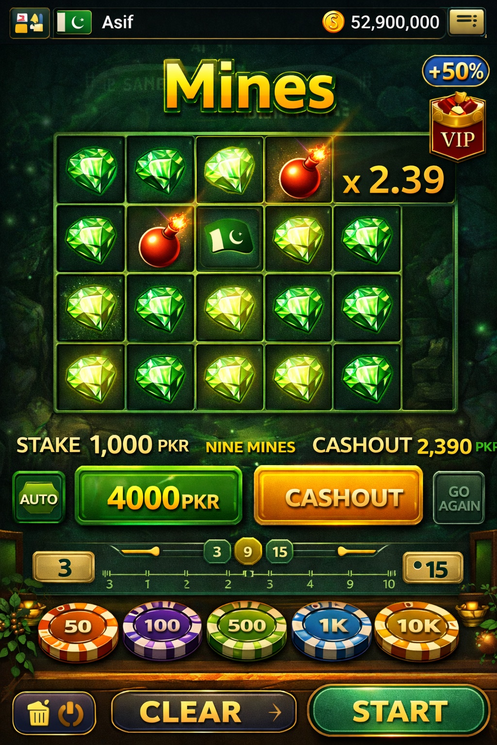 Crown Perth Casino game